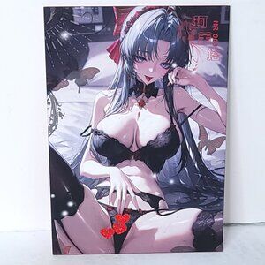 Carlotta Waifu Card Bed Time Anime Girl Wall Art Oversized Board A5